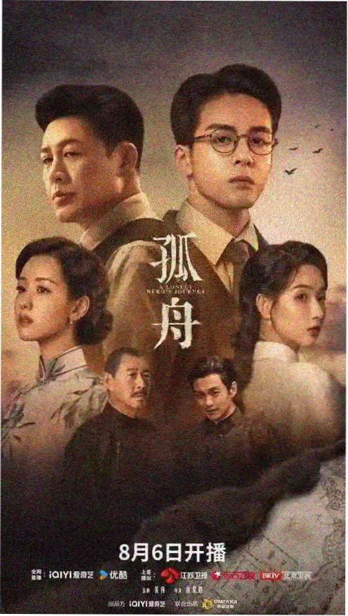 嘎嘎影院幕后档案，投递与初筛工作台