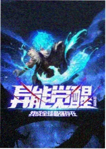 嘎嘎影院题材图鉴动画格，星屑列车车厢与窗景